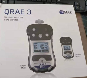 Monitor Portátil Multigas RAE PGM-2500 PGM-6208 PGM-6228 PGM-7320 PGM-1800 PGM-1860 al Mejor Precio - Product Image 6
