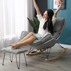 Cadeira de metal ergonômica para sala de estar, cadeiras balançar para adultos e crianças