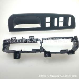 Caja de Almacenamiento para el Reposabrazos Interior del Panel de la Puerta del Coche 3B1867171E para Jetta, Pieza de Plástico Central Sy 071 - Product Image 1