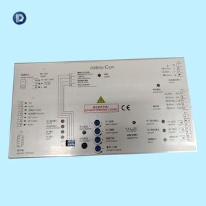 อะไหล่ลิฟต์ <span class=keywords><strong>SANYO</strong></span> Door Operator Jarless-Con รุ่นขายดีปี <span class=keywords><strong>2022</strong></span> - Product Image 1