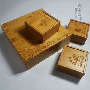 Bamboo Tea Boxes Custom Made Handmade Rectangle Gift Packaging Chongqing Craft ZC 056 - Product Image 1