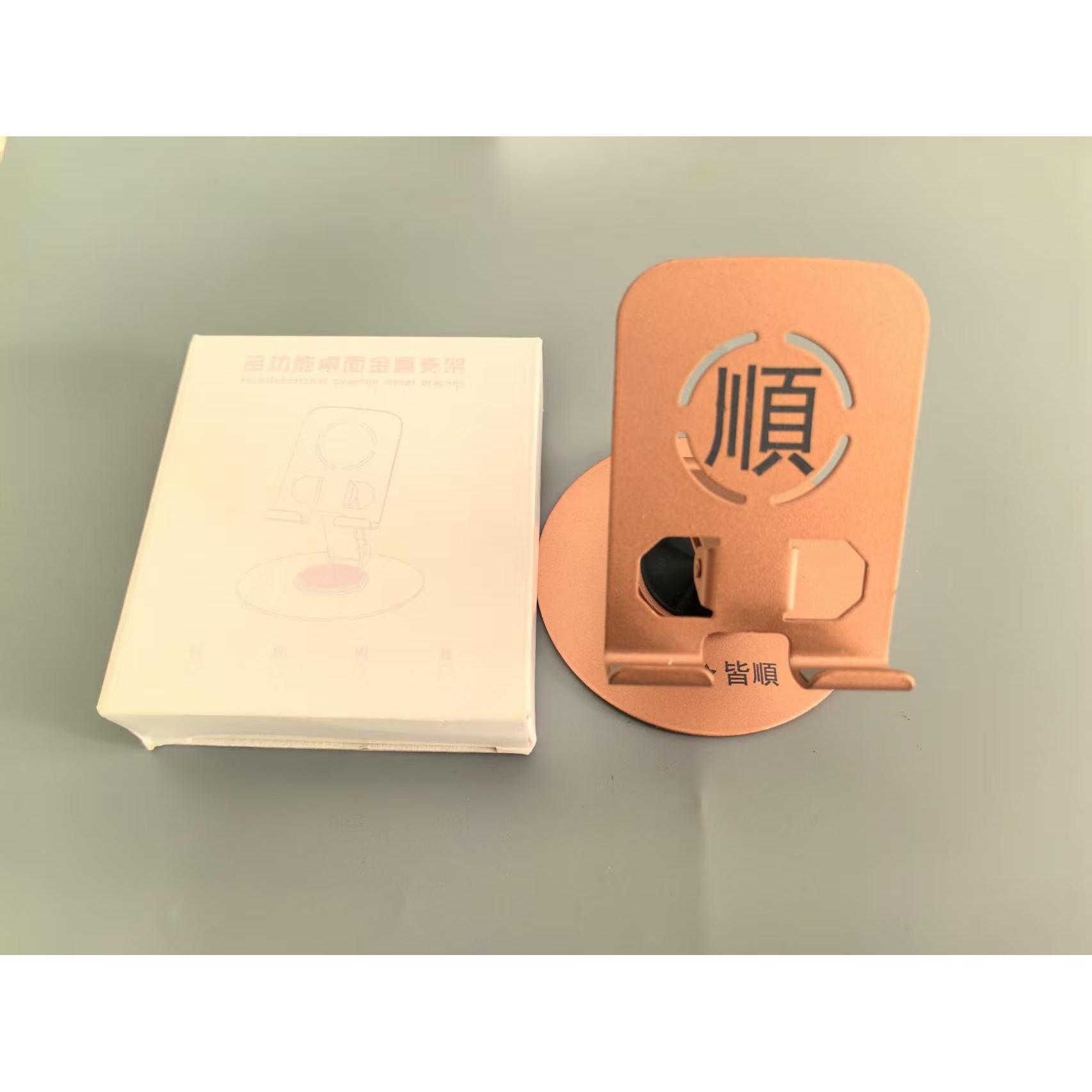 White box metal rotating stand [Shun]