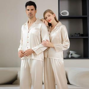 <span class=keywords><strong>Pijamas</strong></span> de Seda de Hielo para Mujer, Primavera-Verano, con Cierre de Cordón, Impresión Digital con Logotipo Personalizado, Lujosas, Transpirables, Sólidas, para Parejas - Product Image 4