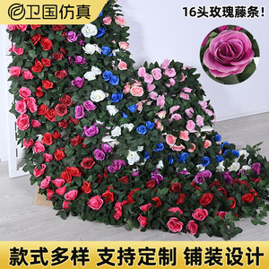 Guirlandes de roses artificielles 45 têtes, fleurs en soie faites à la main, décoration pour la Saint-Valentin - Product Image 4