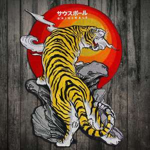Parche Termoadhesivo Grande de Tigre para Ropa, Aplique Decorativo para Chaqueta, Diseño de Transferencia por Calor, Parches Bordados con Logotipo Personalizado - Product Image 3