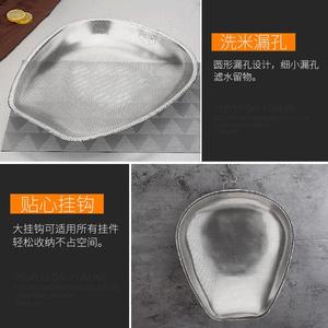 Stainless Steel Fine Pore Drain Basket <b>Colander</b> Drying Basket Fruit Vegetable Container Multi Purpose Kitchen <b>Strainer</b> - Product Image 1