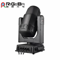 Projecteur mobile 3-en-1 (Beam, Spot, Wash) 380W étanche IP65 pour extérieur, DMX RDM, éclairage de scène