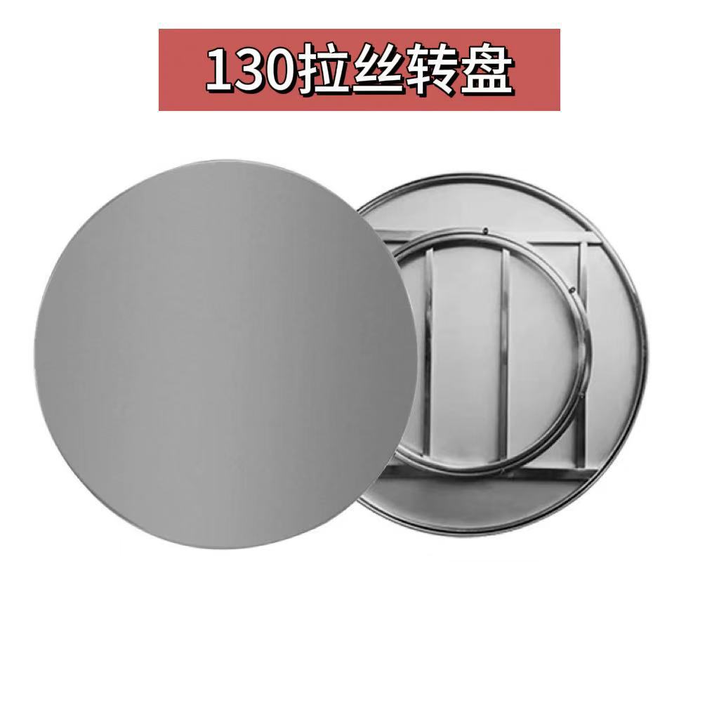 1.3m wire drawing turntable