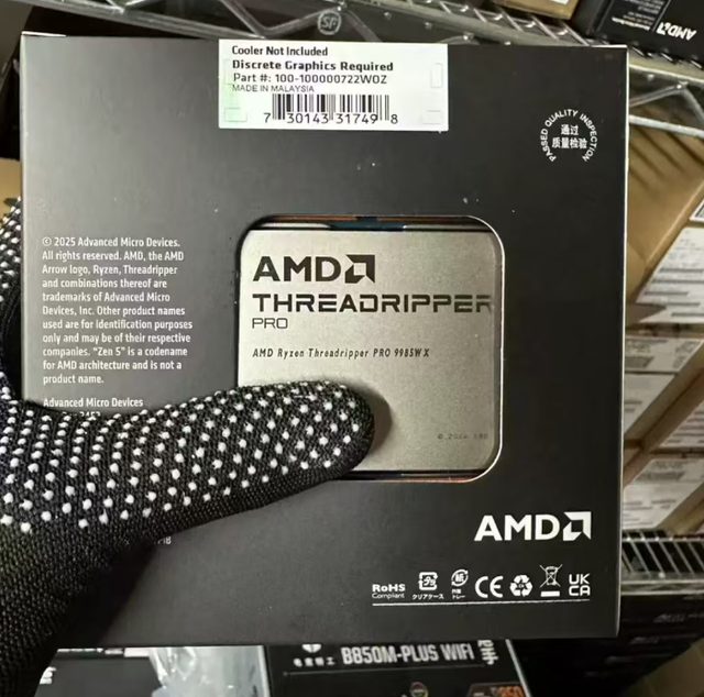 For AMD Ryzen Threadripper 9985WX CPU 64C/128T 3.2GHz~5.4GHz TDP-350W CPU UNLOCKED