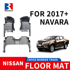 wholesale Factory Custom 5D TPE <b>Rubber</b> Eco-friendly Waterproof Anti Slip 5D Car <b>Floor</b> Mats 3 Pieces for Nissan NAVARA 2017+ - Product Image 1