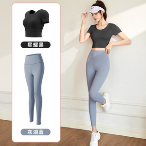 Ensemble de yoga moulant pour femme, sensation seconde peau, dos élégant, tenue de fitness avec soutien-gorge intégré, ensemble deux pièces de sport pour l'entraînement en salle de sport - Product Image 2