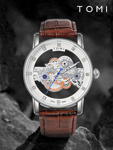 Montre manuelle gravée TOMI T102, non mécanique, avec bracelet en cuir tendance pour homme, coffret cadeau best-seller 2026 - Product Image 3
