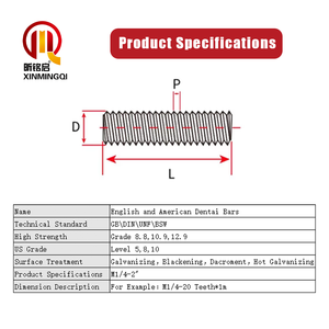 Tiges entièrement filetées en acier inoxydable/zinc/noir/acier au carbone XINMINGQI métriques M30-M80 - Product Image 3