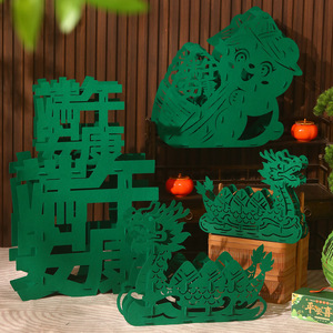 Ornement de plaque en feutre de style chinois avec le caractère « Ankang » (paix et santé), idéal pour les magasins, les centres commerciaux et les maisons, un article phare. - Product Image 1