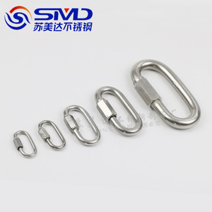 Smd Stainless Steel <b>Quick</b> <b>Link</b> 304 Grade 2B Finish For Chain Connection - Product Image 3