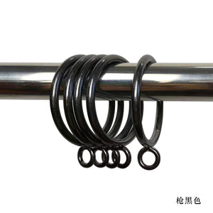 <b>Curtain</b> <b>Rings</b> Gunmetal Color Iron Material Anti Rust Round Shape For <b>Curtain</b> Rods And Shower <b>Curtains</b> - Product Image 1