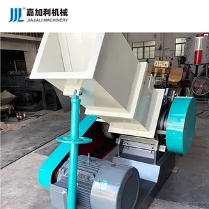 Automatic Plastic HDPE PP PVC Shredder Crusher For Recycling For Bottle Pot Jar Tank Barrel Bucket Pail Trash Garbage Can