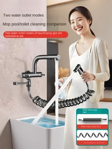 दो-दो-आउट लंबा नल 304 स्टेनलेस स्टील स्प्रे बंदूक पर्यावरण के अनुकूल दीवार-घुड़सवार आधुनिक डिजाइन आउटडोर - Product Image 5