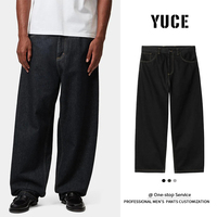 Jeans Baggy de Mezclilla Cruda Personalizados YUCE, Jeans de Mezclilla Selvedge de Algodón de Alta Calidad, Jeans de Mezclilla de Corte Limpio para Streetwear