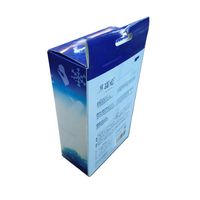 Boîte en papier d'emballage de haute qualité pour le commerce électronique, emballage en papier, boîte cadeau standard pour biscuits de boulangerie