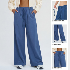 Pantalon de survêtement élégant taille haute coupe droite pour femme, imprimé lettres, cordon de serrage, taille élastique, coupe ample, décontracté et respirant - Product Image 4