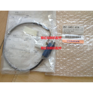 Piezas de la máquina de impresión Komori 261-6451-41H Sensor fotoeléctrico de guía frontal para impresora offset - Product Image 1