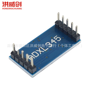 Module de capteur d'accélération numérique Adxl345, détection d'inclinaison Iic Spi pour Arduino - Product Image 4