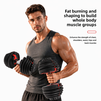 Haltères réglables 24 kg (52,5 lb) avec 12 niveaux de poids, libération rapide, équipement de musculation pour la maison, entraînement de force, équipement de fitness