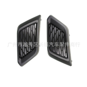Marco de Cubierta para Faros Antiniebla Oliver 62256-4BA0A 62257-4BA0A para Nissan Rogue 2014, Plástico, Izquierdo y Derecho - Product Image 1