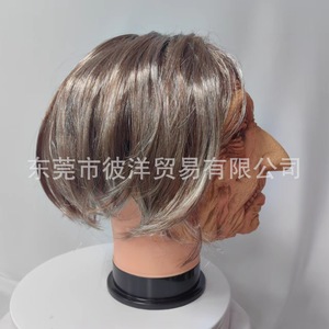 Máscara de Látex de Mujer Mayor de Pelo Corto, Divertida para Bromas, Disfraz de Halloween, Material de Emulsión - Product Image 2