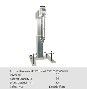 เครื่องผสมอิมัลชันแบบยกได้ขนาด 50 ลิตรสำหรับห้องปฏิบัติการ - Product Image 6