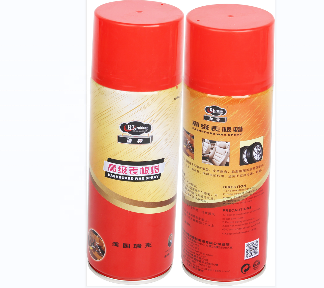 RK Brand Car Care Products Dashboard Polish Spray and Car Wax Dashboard Polish