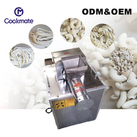 Machine à pâtes commerciale - Extrudeuse à pâtes multifonctionnelle pour restaurant, macaroni et variétés variées