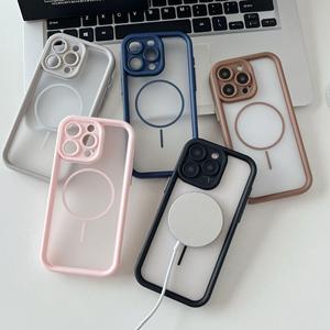 Coque pour iPhone 17/16 avec Tianyan magnétique deux-en-un pour Apple 15, coque de téléphone anti-chute en PC électroplaqué à couverture intégrale et refroidissante - Product Image 2