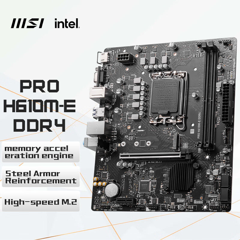 MSI PRO H610M-E DDR4 DDR5 Motherboard - Intel H610 Chipset