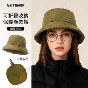 Japanese Korean Style Winter Cotton <b>Hat</b> for Women Waterproof <b>Large</b> Head Circumference Warm Cap Cycling Mountaineering Caps - Product Image 3