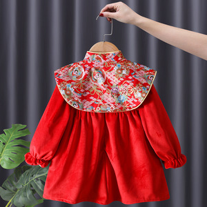 Girls Chinese Style Hanfu Dress Red Cotton New Year Outfit Traditional Clothing - Product Image 2