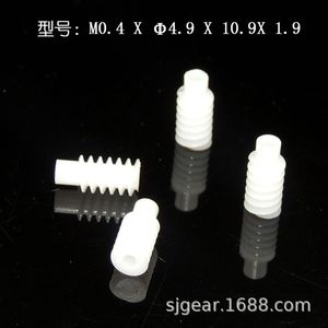 Engranaje de Tornillo Sin Fin de Plástico Shunjie 0.416T4.31221.5L, Juego de Engranajes para Micromotor No Estándar - Product Image 4