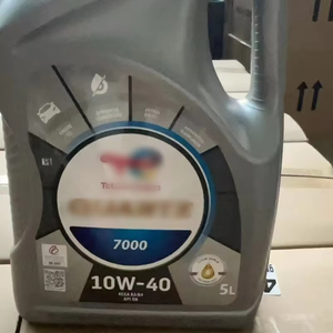Olio Motore Completamente Sintetico 10W-40, Supporto OEM/ODM, Progettato Appositamente per Motori Turbo, per Protezione. - Product Image 1