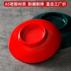 จานเมลามีนทรงกลมลึก สีพื้น ขนาด 8 นิ้ว สำหรับใช้ในโรงแรม ร้านอาหาร สำหรับเสิร์ฟอาหารผัด ซุป - Product Image 3