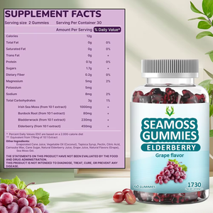 Gomitas de musgo marino de marca personalizada, suplemento nutricional de gomitas de saúco, aumenta la producción de energía, sabor a uva - Product Image 6