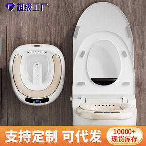 อ่างล้างหน้าไฟฟ้าแบบใหม่ ทรงกลม ติดตั้งบนพื้น วัสดุ PP ติดตั้งง่าย เหมาะสำหรับผู้สูงอายุและสตรีมีครรภ์ - Product Image 5