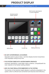 نظام تحكم CNC صغير ، جهاز تحكم بالبلازما لنظام تحكم صغير - Product Image 4