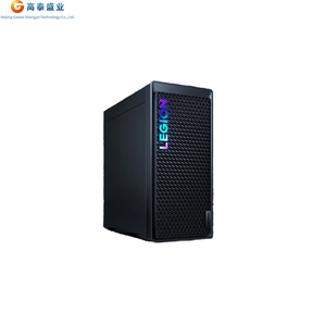 Marque originale I7-14650HX RTX5060 8GB Carte graphique 32G 1TB SSD DDR5 Lenovo Blade 7000K Ordinateur Machine de jeu Ordinateur de bureau - Product Image 1