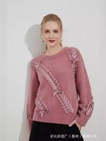 Pull long tricoté à la machine en polyamide et acrylique anti-boulochage, style vintage coréen haut de gamme, imitation fourrure de sable, pour femme, style décontracté