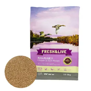 Flexography Resealable Plastic Packing Bags Flat Bottom Zip Lock Food Grade Cat Dog Pet Food Treat Packaging