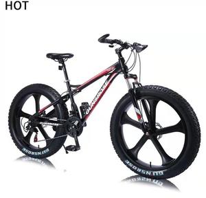 <span class=keywords><strong>Bicicleta</strong></span> de Montaña al por Mayor con Suspensión Completa, Descenso, 26 Pulgadas, 21 Velocidades, Cuadro de Acero, Llantas de Aleación de Aluminio, <span class=keywords><strong>Bicicleta</strong></span> de Nieve y Playa con Neumáticos Gruesos - Product Image 1