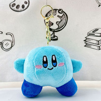 Pendentif en peluche Kirby étoile mignon et kawaii, jouet de dessin animé jaune, porte-clés, cadeau de Noël et d'anniversaire pour enfants