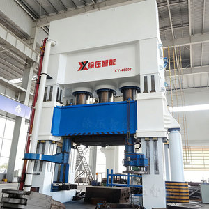 เครื่องตีขึ้นรูปไฮดรอลิกอัจฉริยะ Xuzhou Xuya รุ่น XY-4000T แบบสองเสา แรงกด 35000 กิโลนิวตัน - Product Image 1