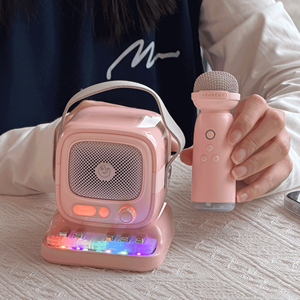 Lampe LED portable, haut-parleur extérieur mains libres, lecteur audio, haut-parleur sans fil avec microphone, petit <span class=keywords><strong>piano</strong></span> électronique - Product Image 1